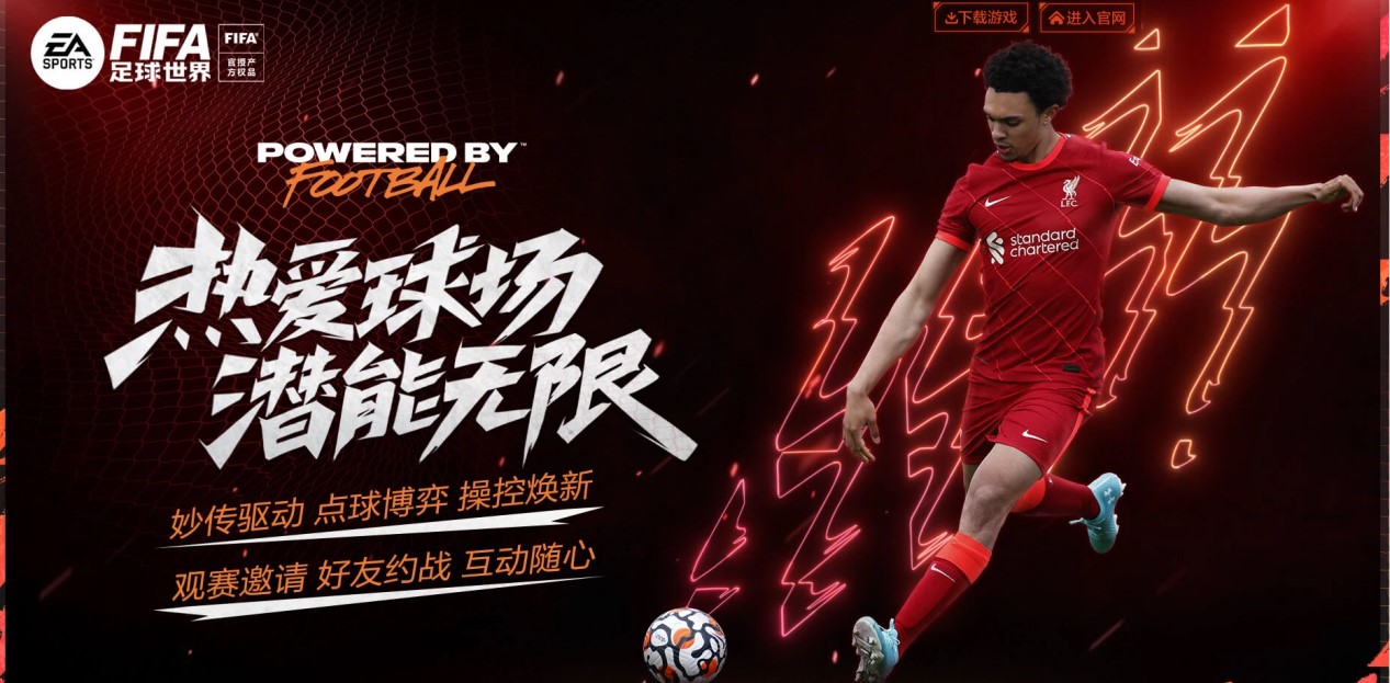 大胜可以看 大胜可以看